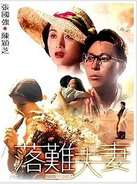 久久久久精品日韩久久久