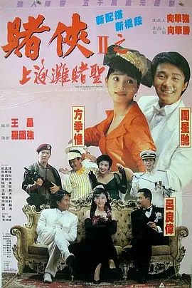 久久久久精品日韩久久久